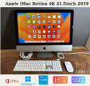 【中古】送料無料「美品」Apple iMac Retina 4K 21.5inch 2019/CPUi5 3.0GHZ/16GB/SSD512GB/office2024/Windows11/整備品 保証あり　初期設定不要 無料サポート