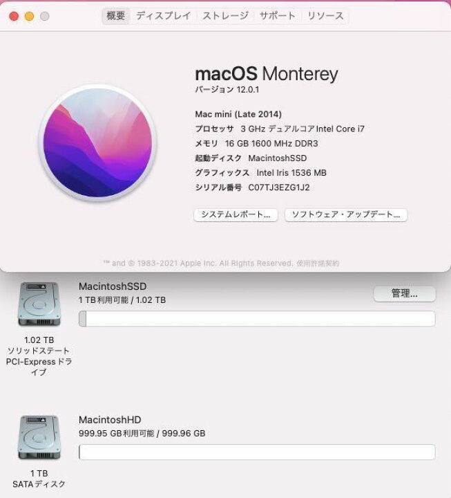 楽天市場】【中古】送料無料 Mac mini Late 2014/SSD1TB+ 1TBHDD/Core 