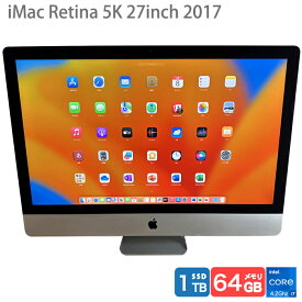 【中古】送料無料 Apple iMac Retina 5K 27inch 2017/CPUi7 4.2GHZ/64GB/SSD1TB/GPU8GB 整備品 保証あり　初期設定不要 無料サポート