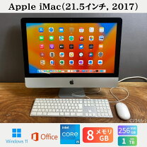 楽天市場】imac 21.5インチの通販