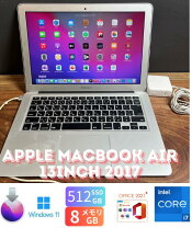 楽天市場】Core i7 8GB（OSMac OS）（ノートPC｜パソコン）：パソコン 