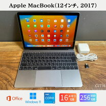 楽天市場】macbook 12－inch mid 2017 ゴールドの通販