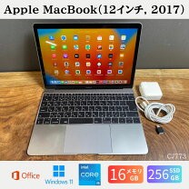 楽天市場】macbook 12インチ 中古 2017 16gbの通販