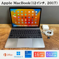 楽天市場】macbook 12インチ 512gbの通販