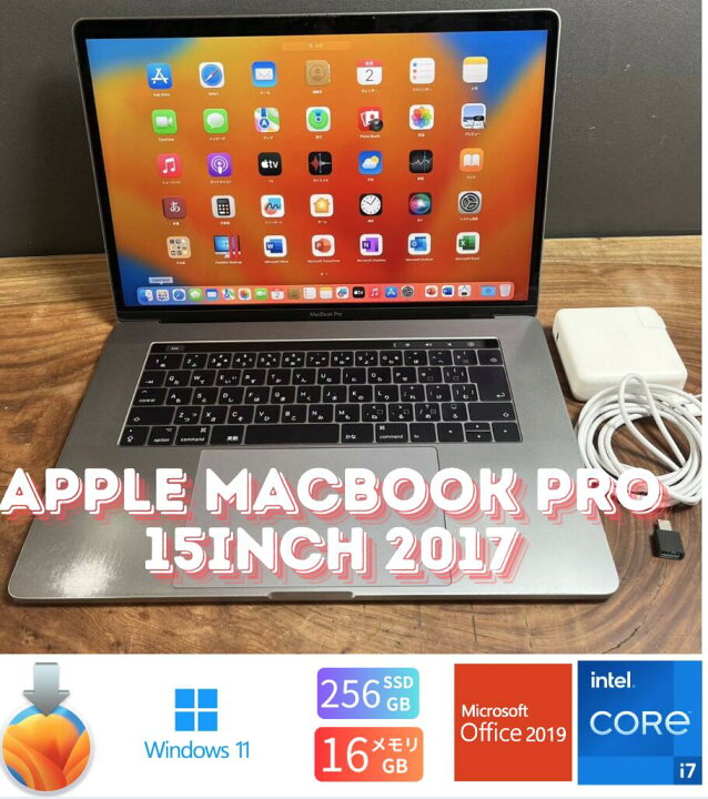 楽天市場】【中古】送料無料 ［［良品］Apple MacBook Pro 15inch 2017 
