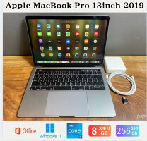 楽天市場】macbook pro 256gb 2019の通販