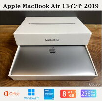 楽天市場】apple macbook air 256gb 2019の通販