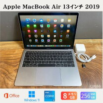 楽天市場】macbook air 2019 256gbの通販