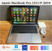 楽天市場】macbook pro 256gb 2019の通販