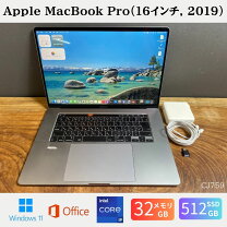 楽天市場】訳あり（メーカーアップル）（ノートPC｜パソコン 