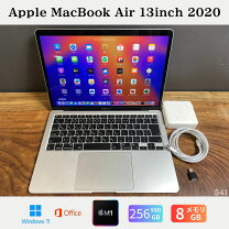 楽天市場】macbook air officeの通販