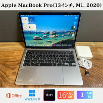 楽天市場】macbook pro 13 1tb スペースグレイ 16gbの通販