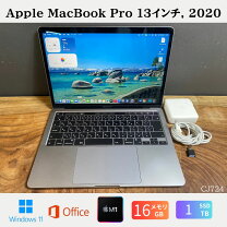 楽天市場】macbook pro 2020 1tb 16gbの通販