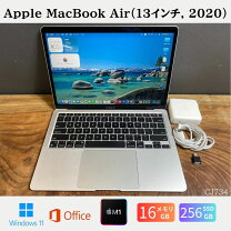 楽天市場】macbook air officeの通販