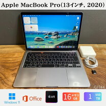 楽天市場】Apple MacBook Pro 13インチ（容量（HDD/SSD）501GB ～ 1TB 