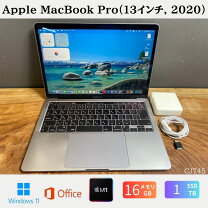 楽天市場】2020 Apple MacBook Pro Intel プロセッサ (13インチ, 16GB 