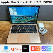 楽天市場】macbook air ゴールド（画面サイズ（PC等）13 ～ 14インチ 
