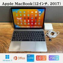 楽天市場】macbook 12インチ 中古 2017 16gbの通販