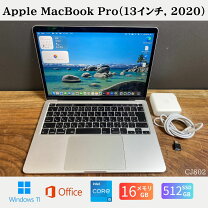楽天市場】mac book pro 13 メモリ16gb 512gbの通販