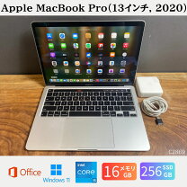 楽天市場】macbook pro 2020 256gbの通販