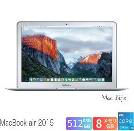 【中古】送料無料 MacBook Air 13inch 2015/CPUi7 2.2GHZ/8GB/SSD512GB/windows10/office2019整備品 保証あり 初期設定不要 無料サポート