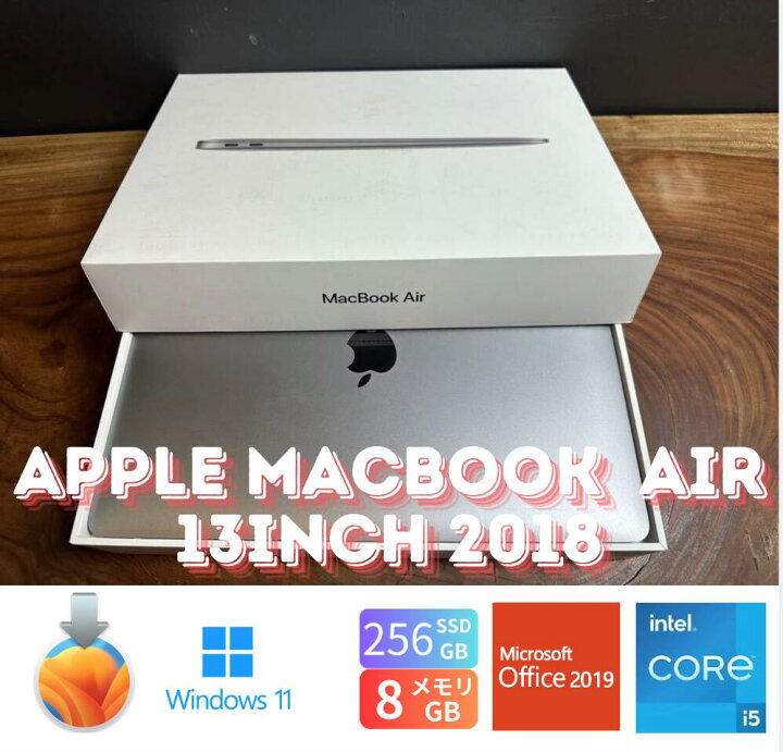 楽天市場】【中古】送料無料 「極美品」Apple MacBook Air 13inch 2018 