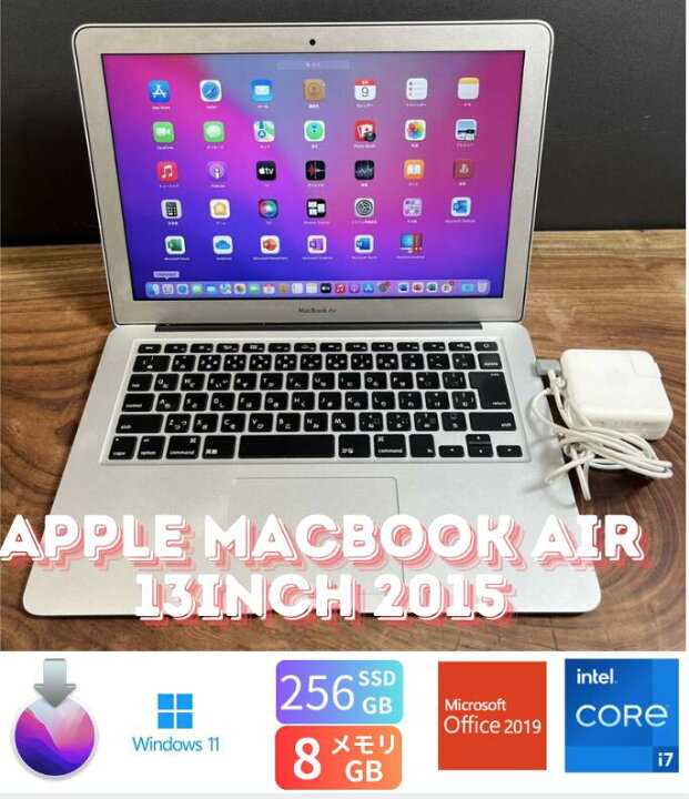 楽天市場】【中古】送料無料 最上位/美品］Apple MacBook Air 13inch 