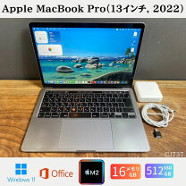 楽天市場】訳あり（メーカーアップル）（ノートPC｜パソコン 