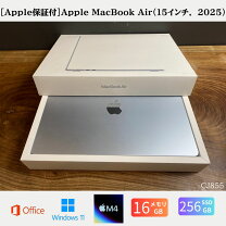 楽天市場】中古 macbook air（メモリ容量16GB）（パソコン・周辺機器 