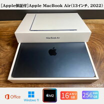 楽天市場】macbook air m2（メモリ容量16GB）（ノートPC｜パソコン 