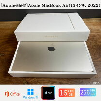 楽天市場】macbook air m2（カラーゴールド）（ノートPC｜パソコン 