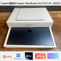 楽天市場】macbook air officeの通販