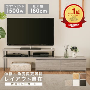 yyV1ʁzLk er [{[h RZgt R[i[ k Lk 97cm 180cm er{[h o[ o [ I [^Cv _ Vv i` uE O