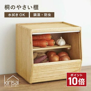 P10{ kirisai ˂̂₳C  ˔ [  Lb`[ Ăт XgbJ[ ۑ { Y OSPY-1 ؃XgbJ[ ̂t  h h h ϋv ϐ y @OK a_