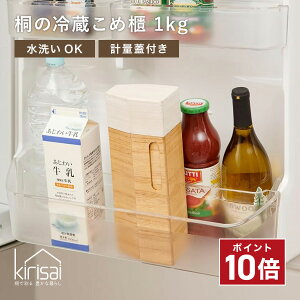 P10{ kirisai ˂̗①ߟC1kg Ăт ① ꍇ}XWt X ①ɂɓ ߂т ЎŌv t^t ۑe CXXgbJ[ ğC  ؐ ː  h h h ϋv