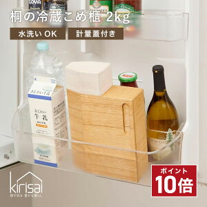 P10{ kirisai ˂̗①ߟC2kg Ăт ① ꍇ}XWt X ①ɂɓ ߂т ЎŌv t^t ۑe CXXgbJ[ ğC  ؐ ː  h h h ϋv