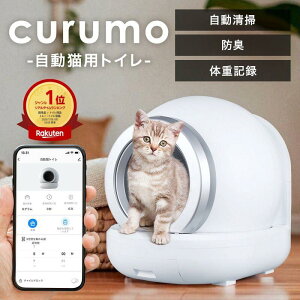 yyVLO1ʁzS LgC curumo  ^ gC LgC lRgC LgC L̃gC lRgC SLgC { 傫 lC L L 