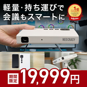 ݌Ɉ|Z[I19,999~Iy2025NVzvWFN^[ |[^u |[^uvWFN^[ vWFN^[c ^ z[vWFN^[ ^ Android obe[ 7000mAh 