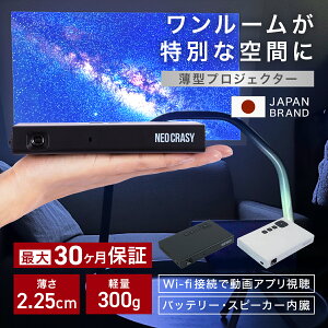 y2025NVzvWFN^[ |[^u |[^uvWFN^[ ^ z[vWFN^[ ^ ƒp Android obe[ 7000mAh `␳ Xs[J[  y  2N