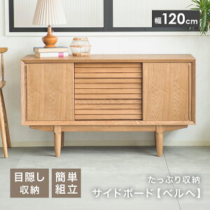 XSiP5{120TCh{[h xw k Vv i`  TV TV{[h 120cm [ I [^Cv _ Vv i` uE Lrlbg