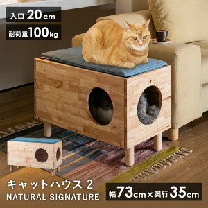 LbgnEX2 NATURAL SIGNATURE Lpi Lbg^[ LbgObY L ˂ lR LObY ؐ o[EbhC  k 킢