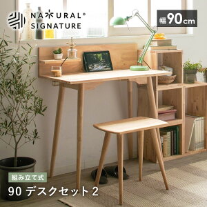 90fXNSET2 NATURAL SIGNATURE 4747A k Vv i` p\RfXN fXN ݑ e[N ׋  Ƒ  It hNz_[ X}z^ubgĂ a 