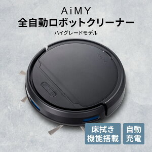 AiMY GC~[ {bgN[i[ AIM-RC41 @{bg|{bg |@ @|@ @p @{bg @@\ @ł ͋z ^ ^ RpNg RXp 