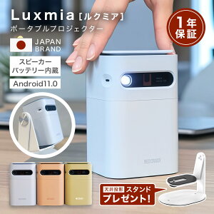 y2025NVzvWFN^[ |[^u |[^uvWFN^[ Luxmia N~A z[vWFN^[ ^ ƒp Android obe[ 7000mAh `␳ y  1Nۏ