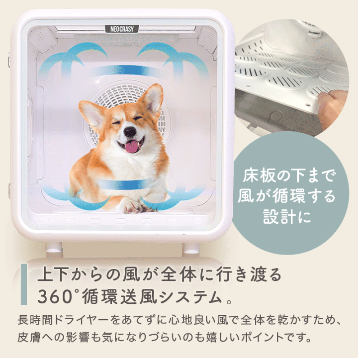楽天市場】☆期間限定29,999円☆【見守り天窓付き】ペット 楽天市場】☆期間限定29,999円☆【見守り天窓付き】ペット