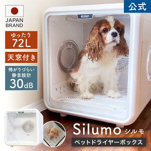 V SilumoyVtzybghC[ ybg 72L hC[ nEX  L   ybghC[ ybghC[ hC {bNX e É   ȒP 1N