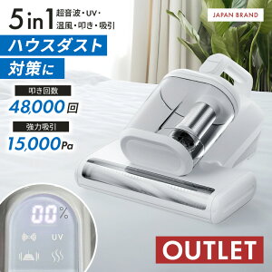 yAEgbgiz9V zcN[i[ 5in1 \N @48,000 z15,000Pa g UV  _j ͋z zc |@ nfBN[i[ ԕ΍ _j΍  zc