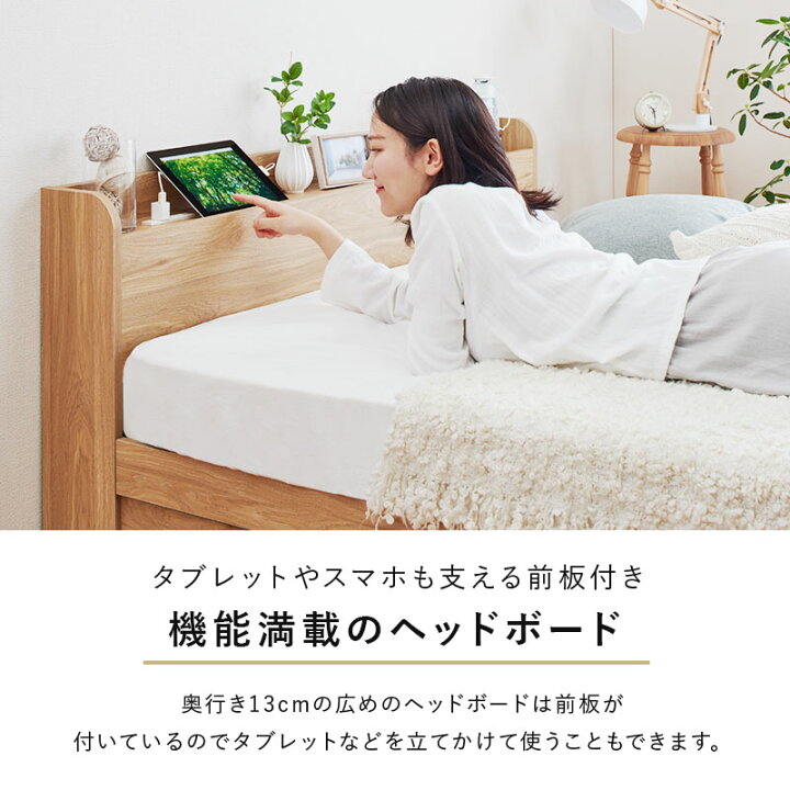楽天市場】☆最安挑戦中☆【在庫限り】収納ベッド フレームのみ 