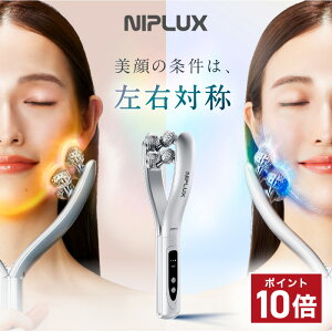 P10{ EMS 烍[[ Y^  tgPA NIPLUX BEROLA ׃[ EMS WIg  g  d eƓd e[[  tFCX[[ ьPA tFCVPA eOb