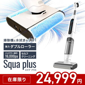 ݌Ɍ24,999~|@ @ R[hX TCN ptz dbv p t[Op  | Ή [d É nfBN[i[ XeBbNN